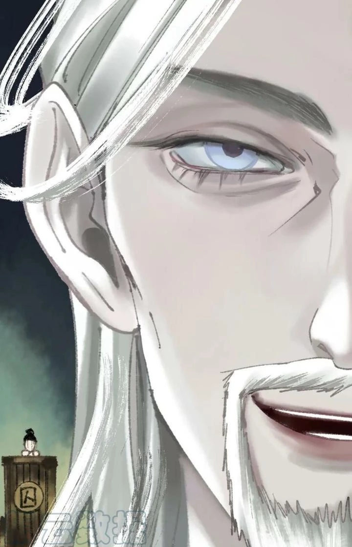81 Câu Hỏi Chết Chóc Chapter 143 - Trang 2