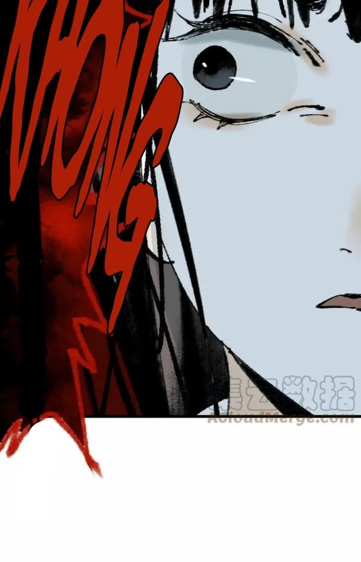 81 Câu Hỏi Chết Chóc Chapter 144 - Trang 2