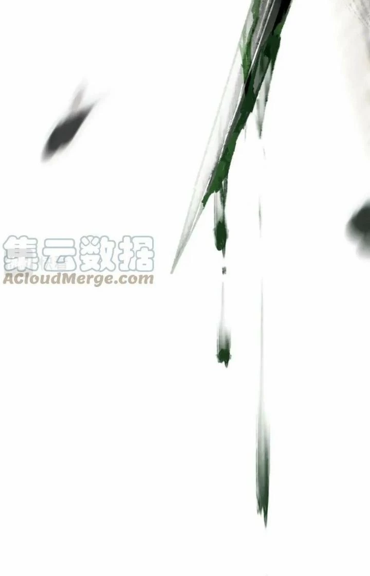 81 Câu Hỏi Chết Chóc Chapter 144 - Trang 2