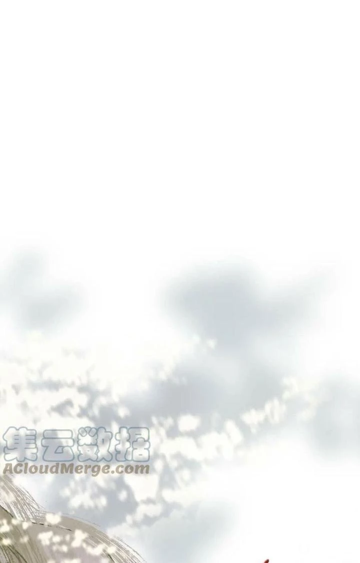 81 Câu Hỏi Chết Chóc Chapter 145 - Trang 2