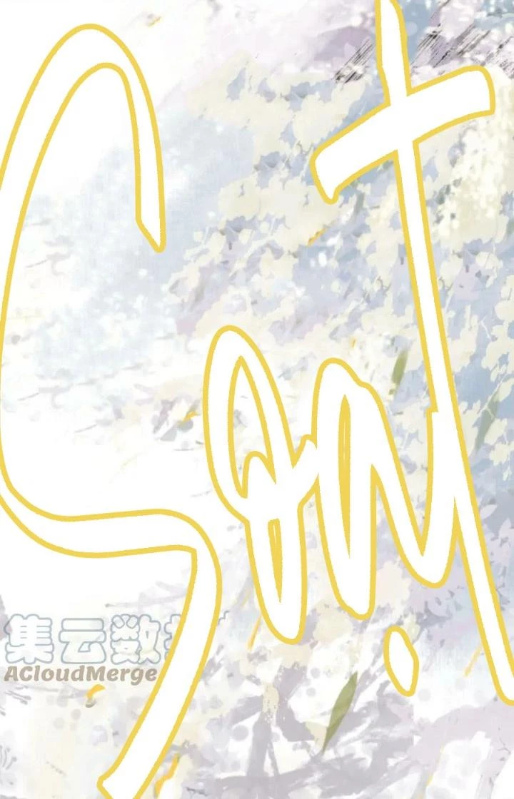 81 Câu Hỏi Chết Chóc Chapter 145 - Trang 2