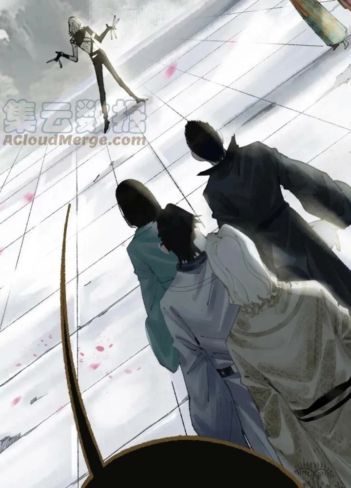 81 Câu Hỏi Chết Chóc Chapter 147 - Trang 2