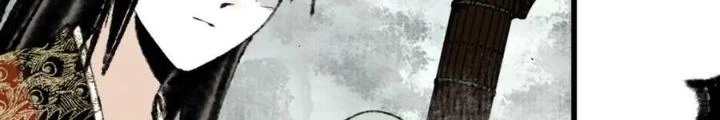 81 Câu Hỏi Chết Chóc Chapter 147 - Trang 2