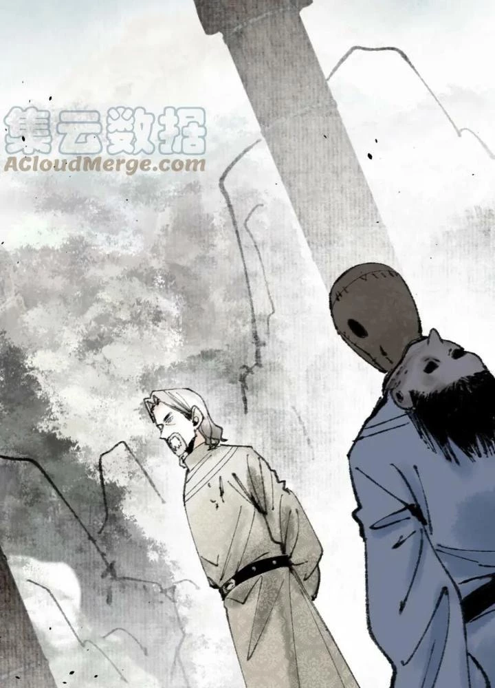 81 Câu Hỏi Chết Chóc Chapter 147 - Trang 2