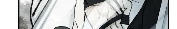 81 Câu Hỏi Chết Chóc Chapter 148 - Trang 2