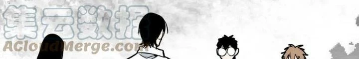 81 Câu Hỏi Chết Chóc Chapter 149 - Trang 2