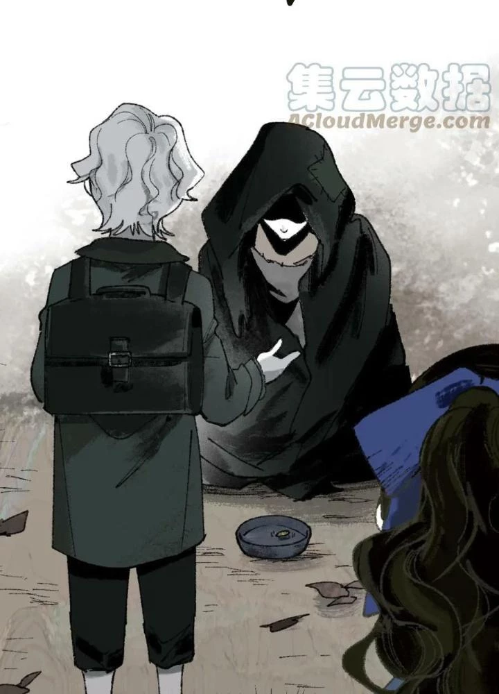 81 Câu Hỏi Chết Chóc Chapter 150 - Trang 2