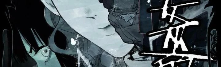 81 Câu Hỏi Chết Chóc Chapter 151 - Trang 2