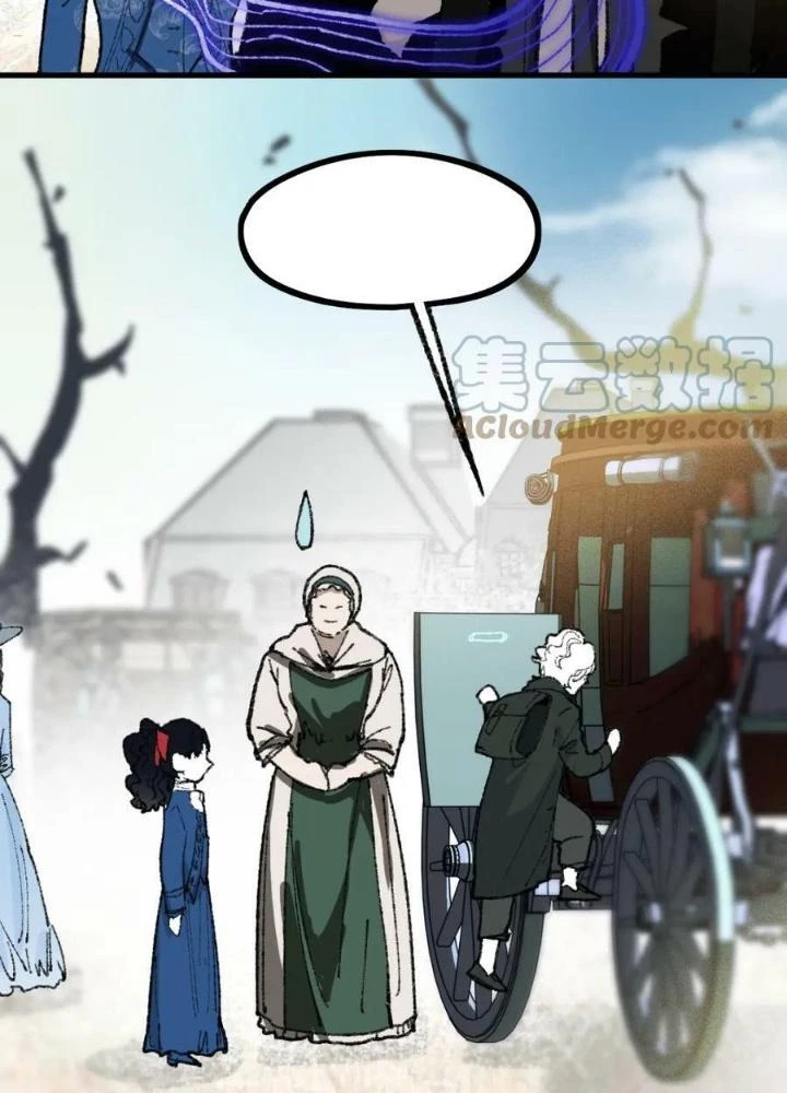 81 Câu Hỏi Chết Chóc Chapter 151 - Trang 2