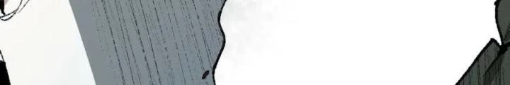 81 Câu Hỏi Chết Chóc Chapter 152 - Trang 2