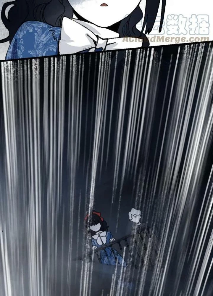 81 Câu Hỏi Chết Chóc Chapter 152 - Trang 2