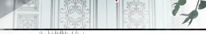 81 Câu Hỏi Chết Chóc Chapter 155 - Trang 2