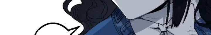 81 Câu Hỏi Chết Chóc Chapter 156 - Trang 2