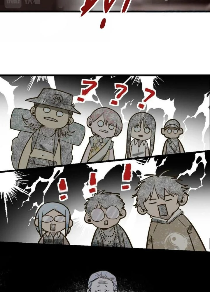 81 Câu Hỏi Chết Chóc Chapter 160 - Trang 2