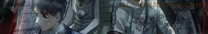 81 Câu Hỏi Chết Chóc Chapter 160 - Trang 2