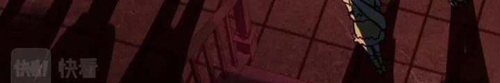 81 Câu Hỏi Chết Chóc Chapter 164 - Trang 2