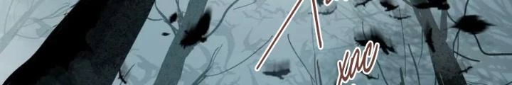81 Câu Hỏi Chết Chóc Chapter 170 - Trang 2
