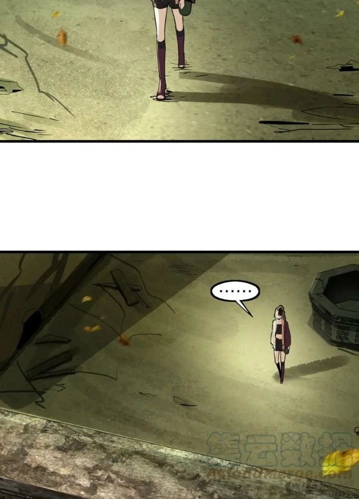 81 Câu Hỏi Chết Chóc Chapter 171 - Trang 2