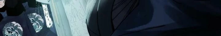 81 Câu Hỏi Chết Chóc Chapter 171 - Trang 2