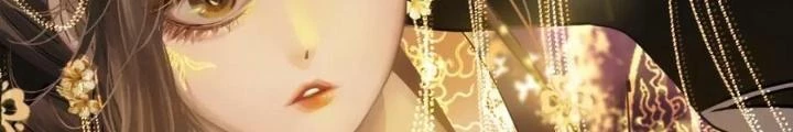 81 Câu Hỏi Chết Chóc Chapter 171 - Trang 2