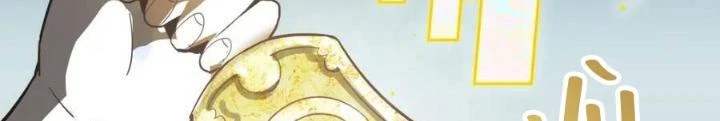 81 Câu Hỏi Chết Chóc Chapter 176 - Trang 2