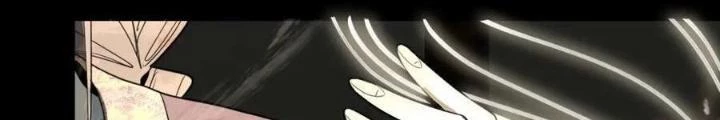 81 Câu Hỏi Chết Chóc Chapter 177 - Trang 2