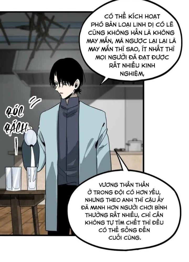 81 Câu Hỏi Chết Chóc Chapter 177 - Trang 2