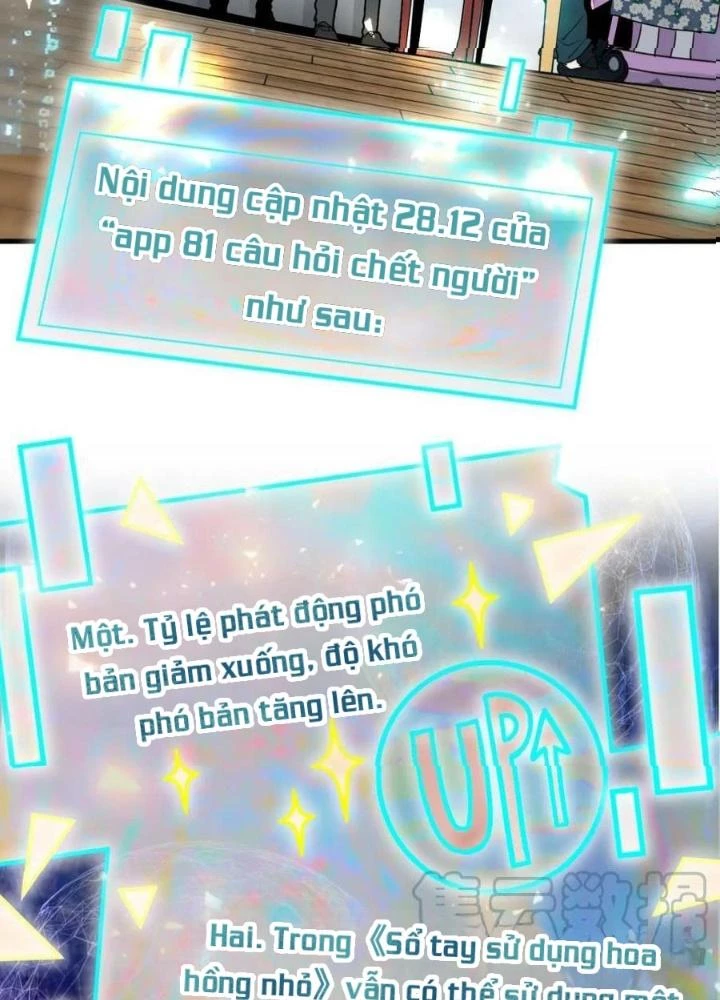 81 Câu Hỏi Chết Chóc Chapter 178 - Trang 2