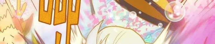 81 Câu Hỏi Chết Chóc Chapter 182 - Trang 2