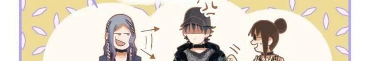 81 Câu Hỏi Chết Chóc Chapter 189 - Trang 2