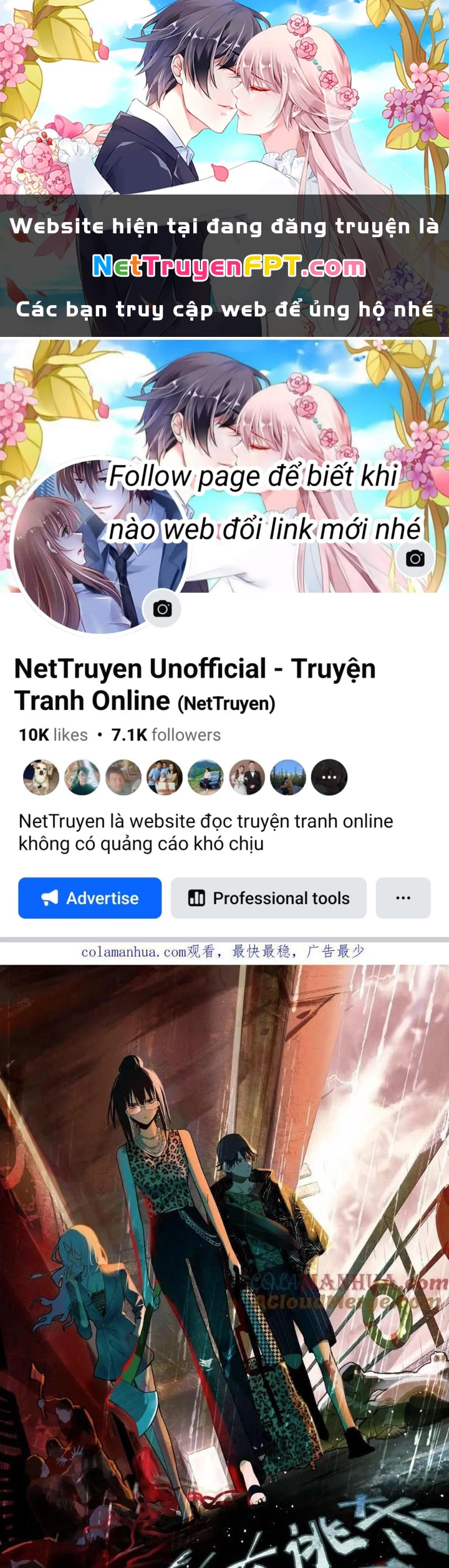 81 Câu Hỏi Chết Chóc Chapter 191 - Trang 2