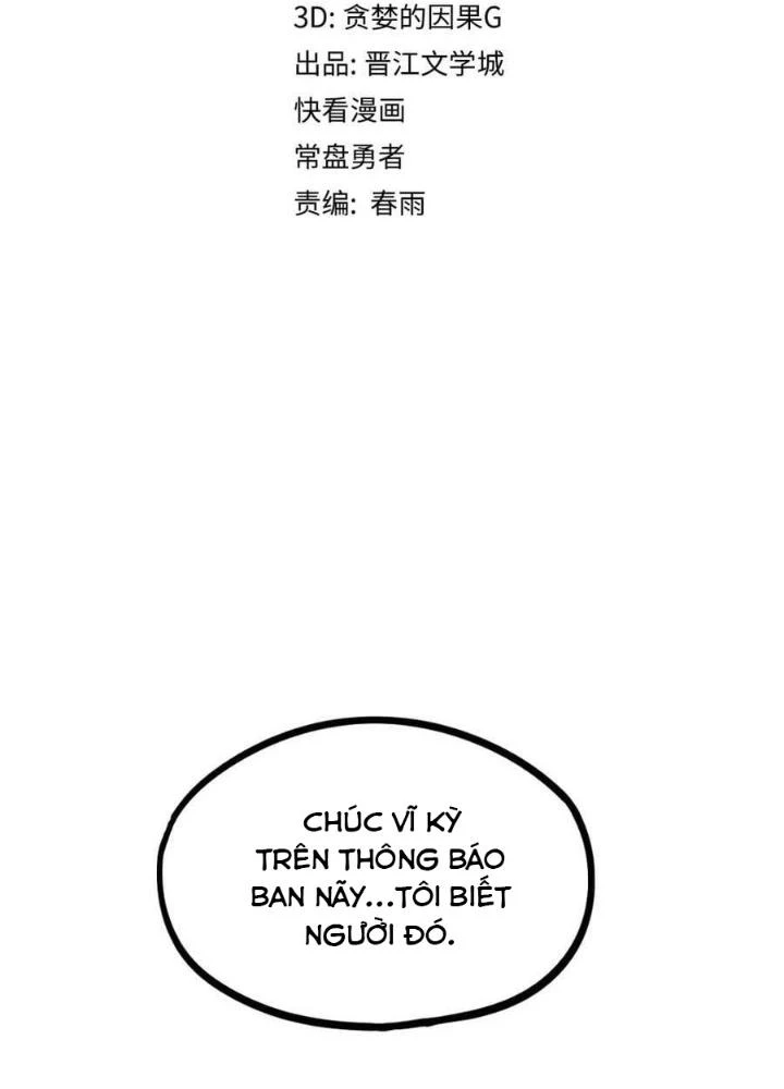 81 Câu Hỏi Chết Chóc Chapter 191 - Trang 2