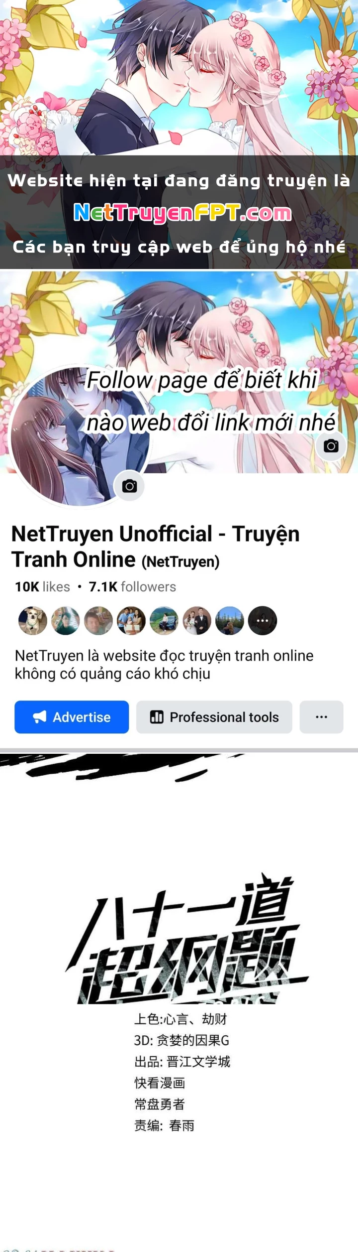 81 Câu Hỏi Chết Chóc Chapter 201 - Trang 2