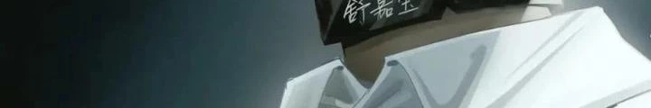81 Câu Hỏi Chết Chóc Chapter 204 - Trang 2