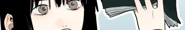 81 Câu Hỏi Chết Chóc Chapter 206 - Trang 2