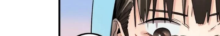 81 Câu Hỏi Chết Chóc Chapter 207 - Trang 2