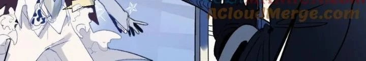81 Câu Hỏi Chết Chóc Chapter 209 - Trang 2