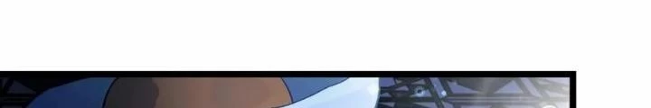 81 Câu Hỏi Chết Chóc Chapter 209 - Trang 2