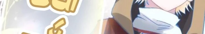 81 Câu Hỏi Chết Chóc Chapter 214 - Trang 2