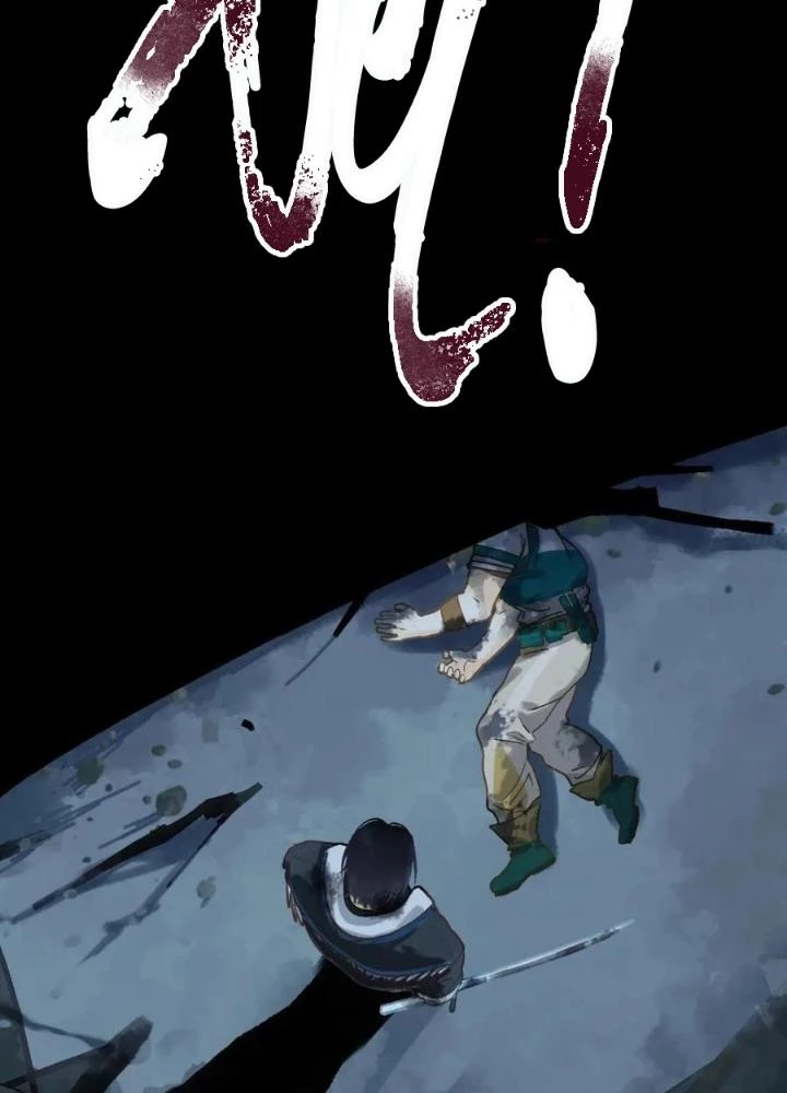 81 Câu Hỏi Chết Chóc Chapter 220 - Trang 2