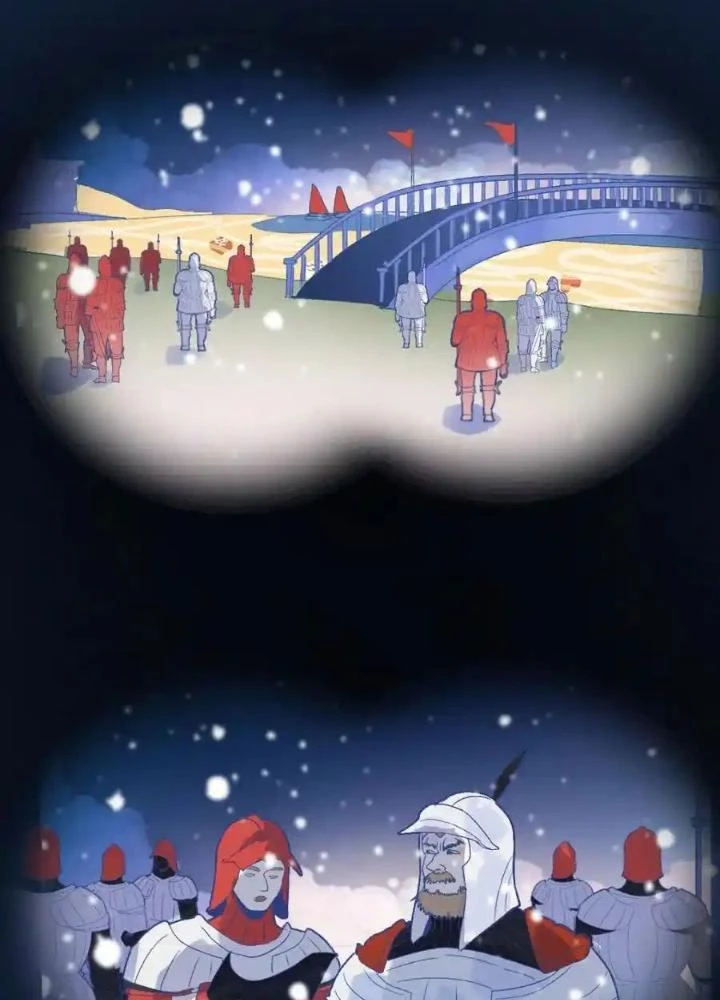 81 Câu Hỏi Chết Chóc Chapter 221 - Trang 2