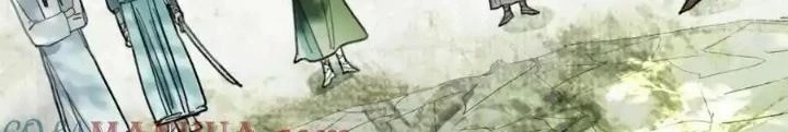 81 Câu Hỏi Chết Chóc Chapter 226 - Trang 2