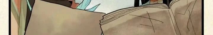 81 Câu Hỏi Chết Chóc Chapter 226 - Trang 2