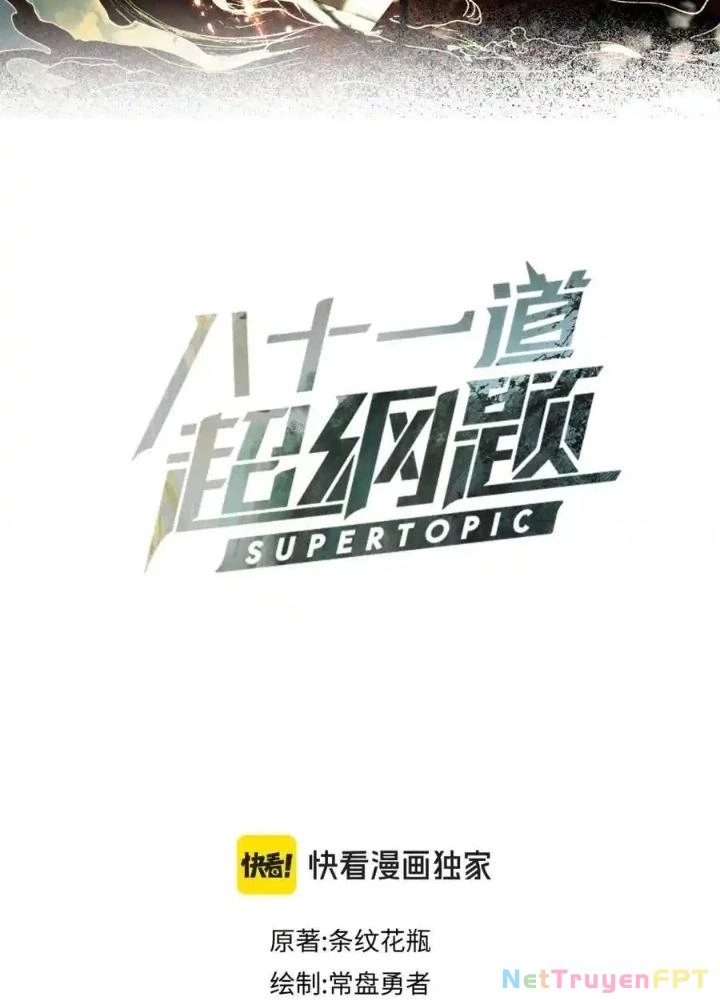 81 Câu Hỏi Chết Chóc Chapter 228 - Trang 2