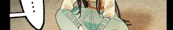 81 Câu Hỏi Chết Chóc Chapter 229 - Trang 2