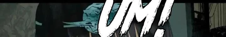 81 Câu Hỏi Chết Chóc Chapter 230 - Trang 2