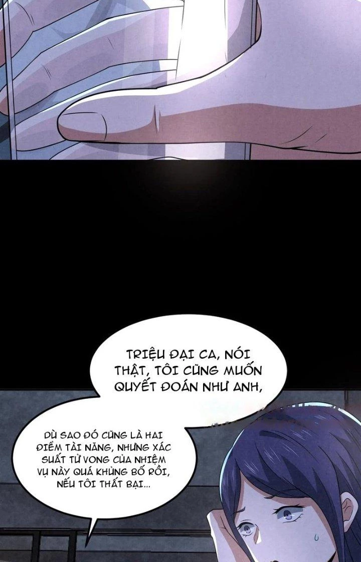 Bởi Vì Cẩn Thận Mà Quá Phận Hung Ác Chapter 89 - Trang 3