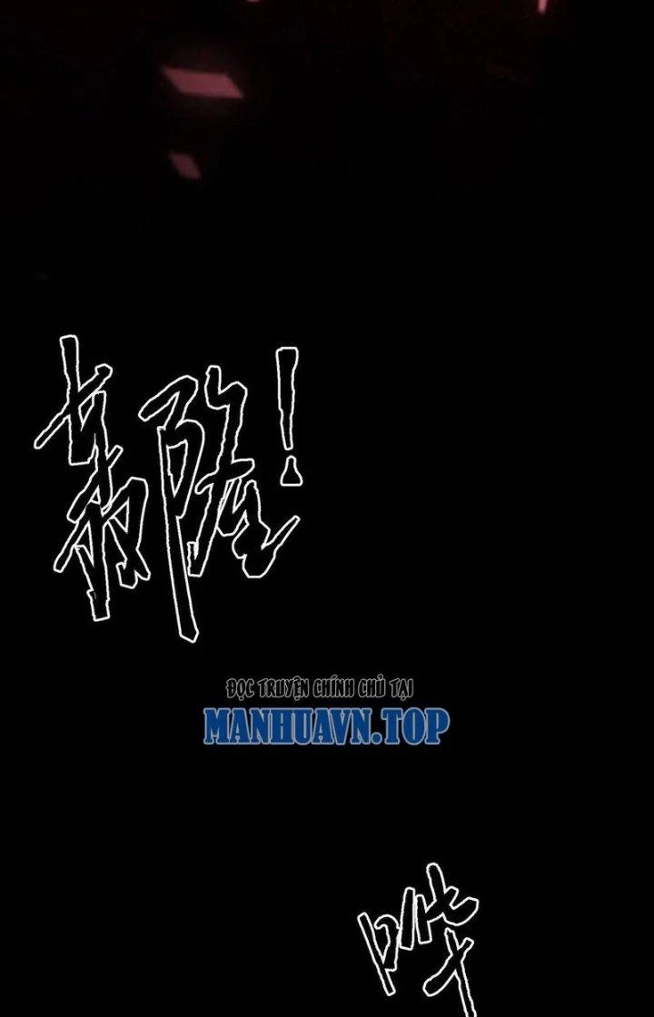 Bởi Vì Cẩn Thận Mà Quá Phận Hung Ác Chapter 90 - Trang 3