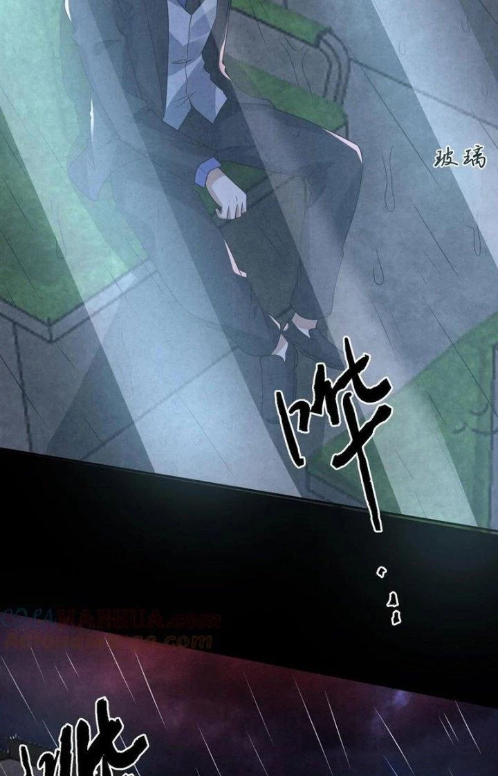 Bởi Vì Cẩn Thận Mà Quá Phận Hung Ác Chapter 90 - Trang 3
