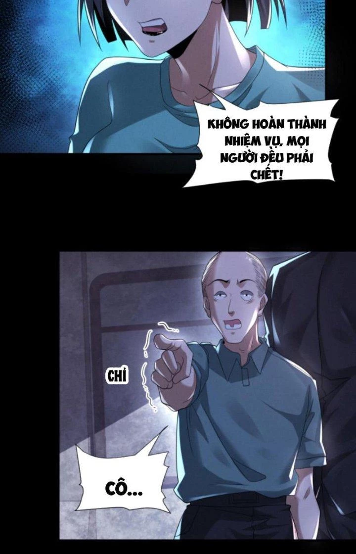 Bởi Vì Cẩn Thận Mà Quá Phận Hung Ác Chapter 95 - Trang 3